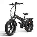 EMOKO_EC20_electric_bikes_5